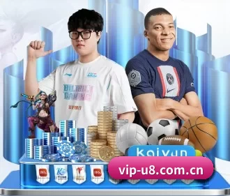 AI 革新 - U8 INTERNATIONAL
